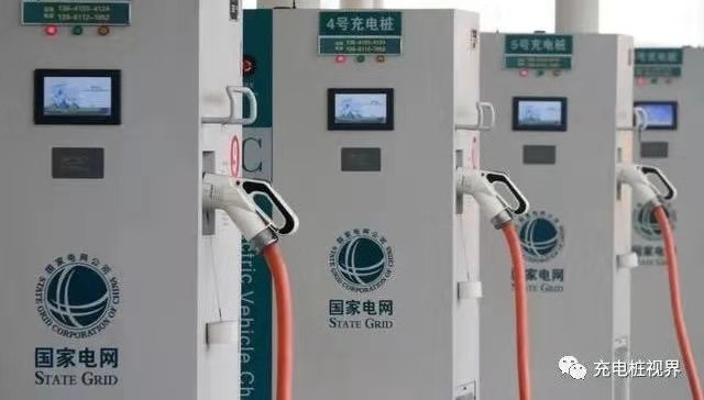 十四五規(guī)劃醞釀新風(fēng)口：新能源、充電樁等崛起