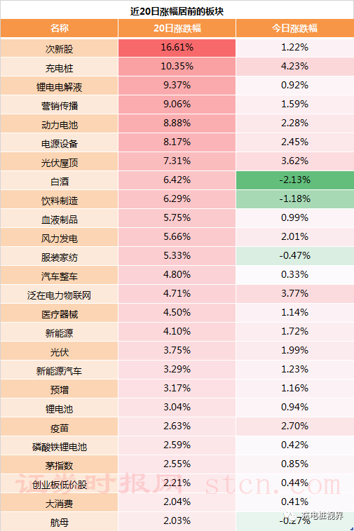 微信圖片_20210401213041.png