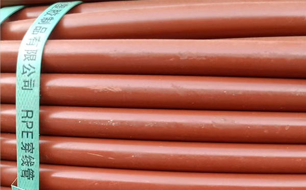 rpe聚乙烯阻燃穿線管 rpe聚乙烯阻燃穿線管